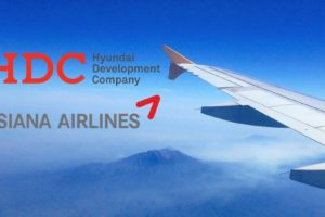 HDC Hyundai Development Company Acquires Asiana Airlines